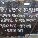 아로마스퀘어롯데마트 - 창원시 진해구 진해대로 762 | 아로마스퀘어롯데마트