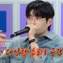 비트박스 - 서초구 | 비트박스
