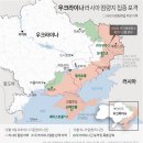 2022년 12월 13일 화요일 부동산 뉴스 이미지