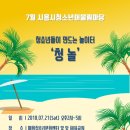 매화청소년문화센터 이미지