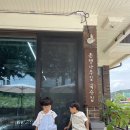 은행나무길국수집