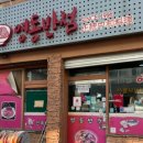 더샘군산시영동점 | 군산 영동반점 불짬뽕 탕수육 세트 후기｜군산 해장 맛집 추천