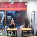 우리네김밥 이미지