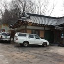 이화농원 이미지