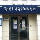 유아발레(5~6세) 이미지