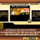 멍멍멍 이미지