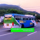 굿모닝마트(양산) 이미지