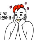 봉덕이생삼겹살 이미지