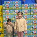 용인체육관 | 용인실내체육관 대발이 안전 대모험 방문 후기