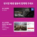 유성동양경매장 이미지