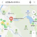 낭만 홍'S 이미지