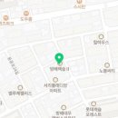 서초대로33길 9 이미지