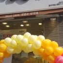 김가네 풍무역점 이미지