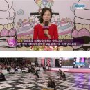 골든벨PC 이미지