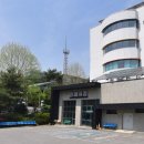 단양군립노인요양병원장례식장 이미지