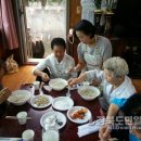 성내 경로당 이미지