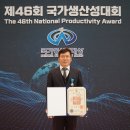 우경산업 이미지