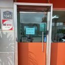 달서주유소 이미지