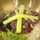 천년의비빔밥 이미지