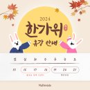 매쓰인사이드학원