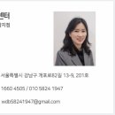 주식회사우대빵부동산중개법인 이미지