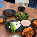 범일식당 이미지