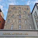 5689 | 춘천시내호텔 가성비 숙소 추천 위치좋은 명작호텔 솔직후기 (조식·욕조·스타일러)