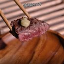 가자스토아