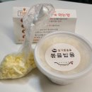 국민곱창 이미지