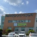 고성군농업기술센터 | [농업기술센터출강] 로푸드출강 자연식요리수업 건강식요리출강 우리음식연구회 농업기술센터요리출강...