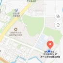 벨라르테 하늘소 공인중개사사무소 | [공지] ▶ 하늘소 공인중개사사무소 오시는 길 ◀