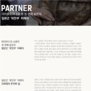 그라운드엠