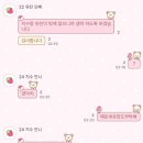 순정축협 동물병원 | 낭떠러지의 여름이다