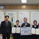 박보경 카카오 검색결과
