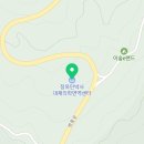 정옥민 박사 테라 면역 센터 이미지