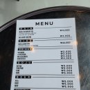 꽃지오션빌바닷가가족단체애견 | 보령 대천식당 빌리스부대찌개 레트로컨셉 대천밥집