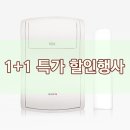 공지로 3L 이미지