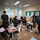 두륜중학교 이미지