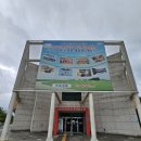 부곡온천르네상스관 | 창녕 부곡온천 르네상스관 &amp; 카페한성