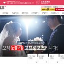 단어 집착이 만든 성공 - 집착하면 고객이 기억할 것이다. 기억하면 지갑을 열 것이다.