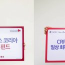 비아트리스