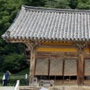 공사포장중기충청건기 | [충남여행] 천년고찰 덕숭산 수덕사 국보 대웅전 사찰여행