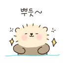 피자마루양재매헌점