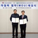 충남도립대학교 이미지