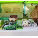 다손공예 이미지