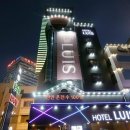 호텔루이스 이미지