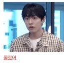 어디가? 마카오. 왜? 위시보러. SM 글로벌패키지가 됐어..
