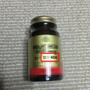 건강한 이야기가 있는 다나약국 | 활성 엽산 효과