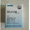 용닥터몰
