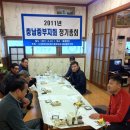 성호인터넷PC방 이미지